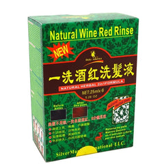 Deity Color Change Shampoo - Natural Wine Red Rinse 5.28oz