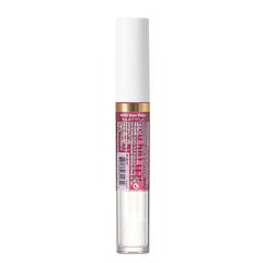 Kiss New York KOXX Natural Oil Lip Gloss 0.17oz